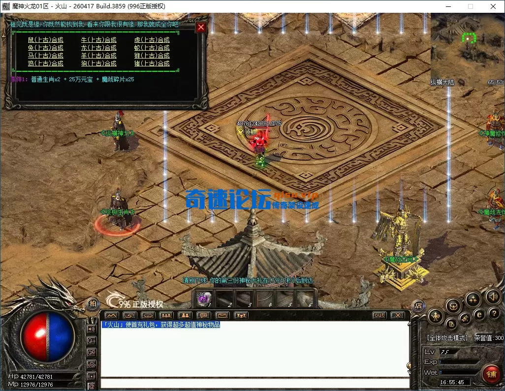 44.webp