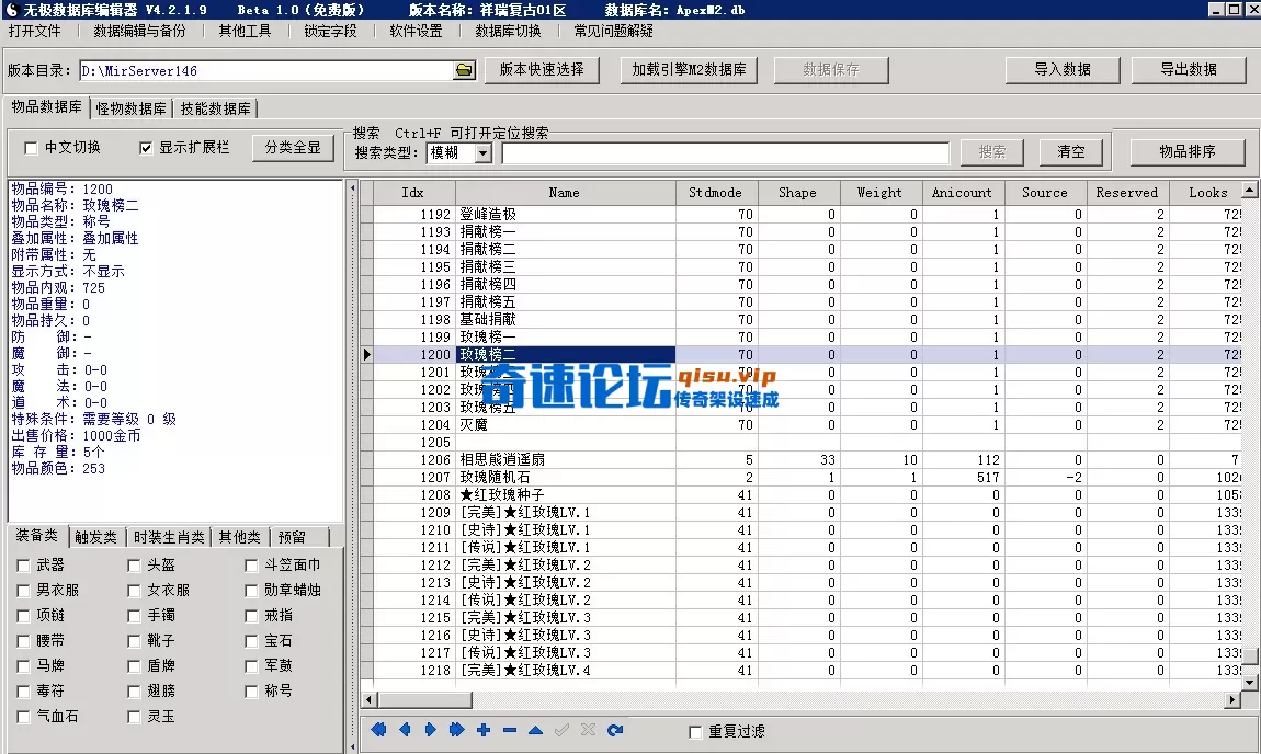 4.webp