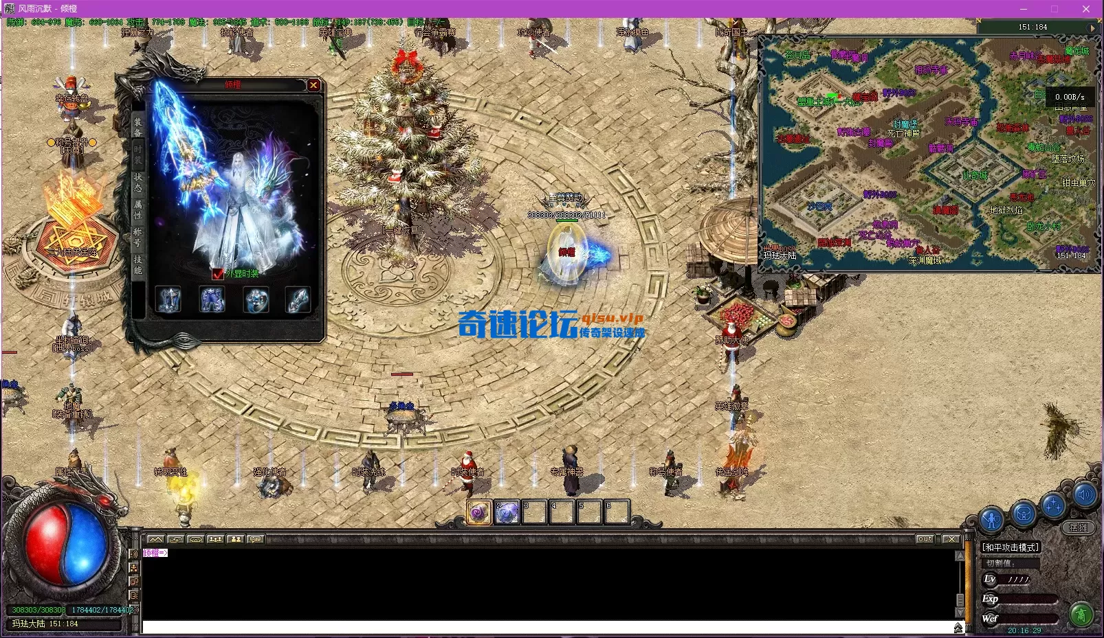 B9%J9:9TM8P~CY_}@6)ST.webp