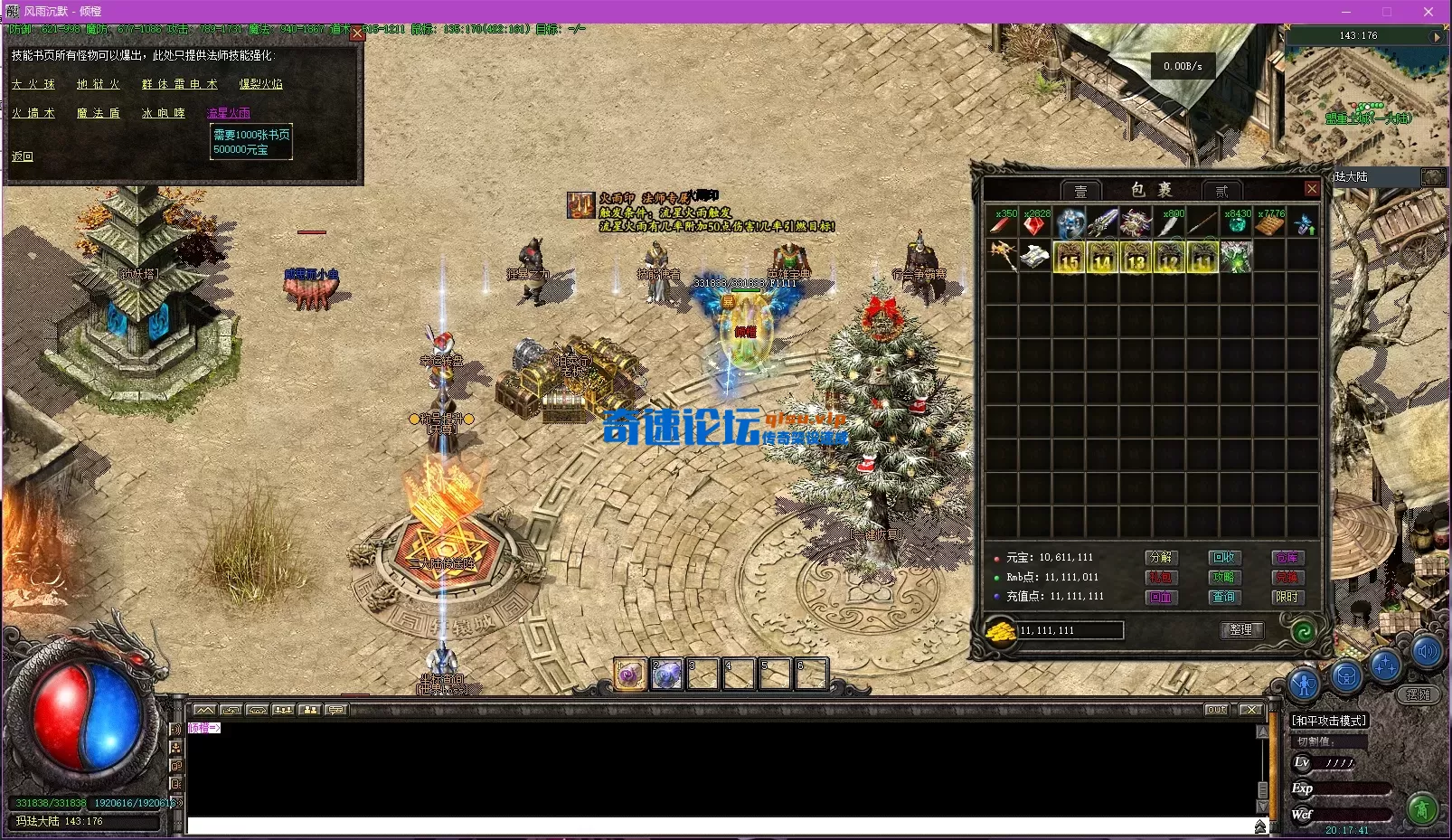 WK]7ERD%%N`LSOD`(Y7)%I9.webp