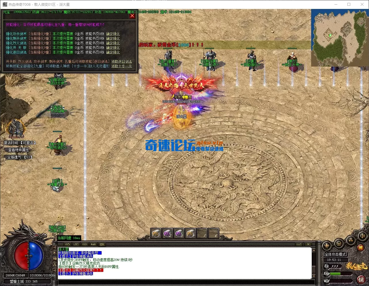 QQ_1782820391707.webp