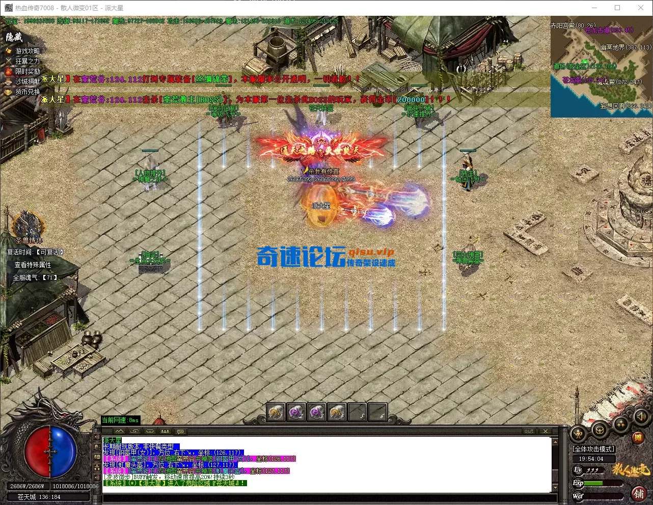 QQ_1782820445198.webp