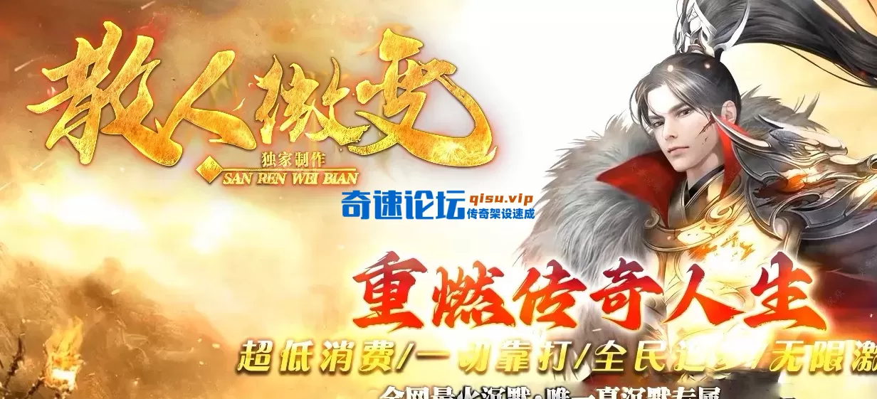 QQ_1782820577230.webp