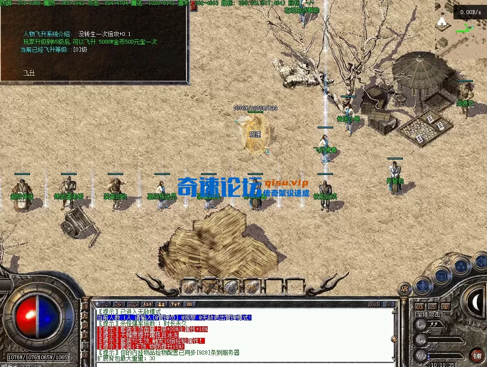 QQ图片20260701101156.webp