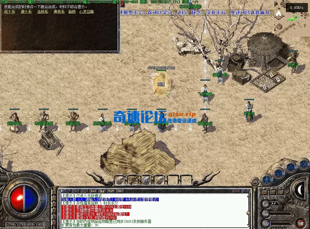 QQ图片20260701101321.webp