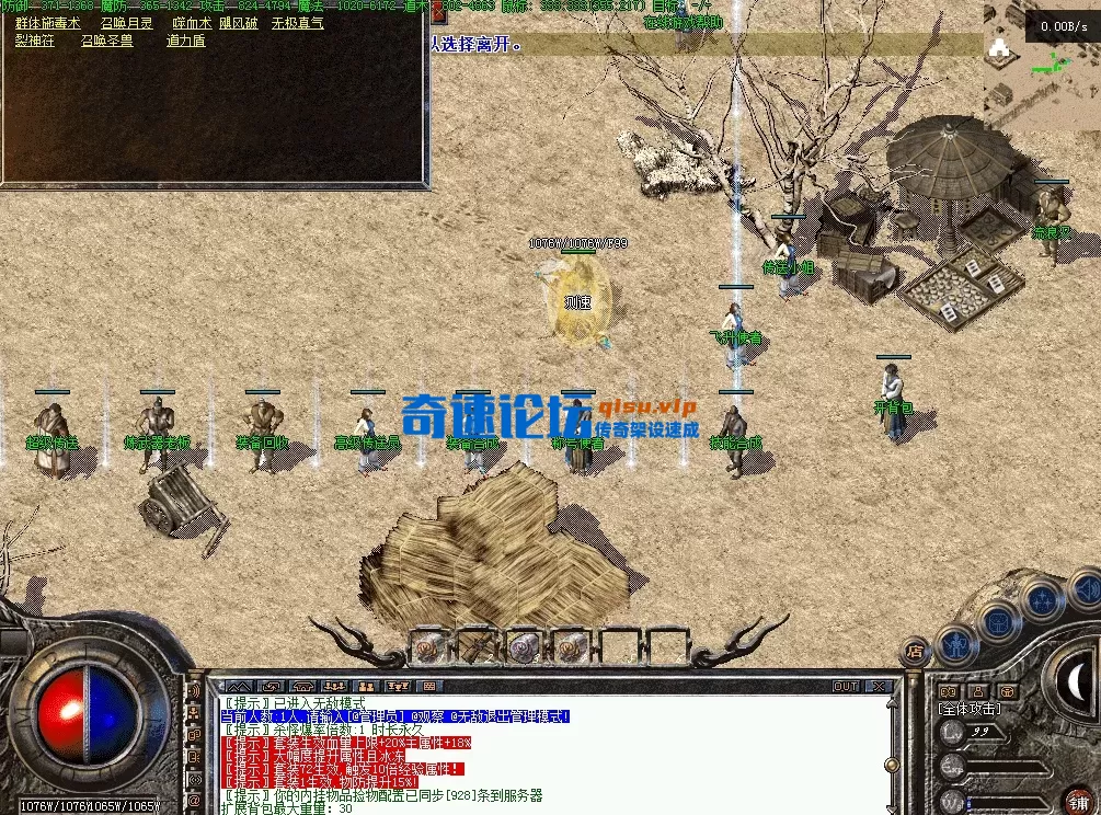 QQ图片20260701101336.webp