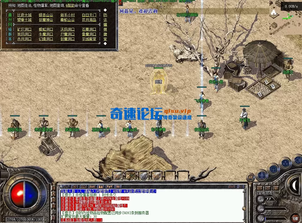 QQ图片20260701101417.webp