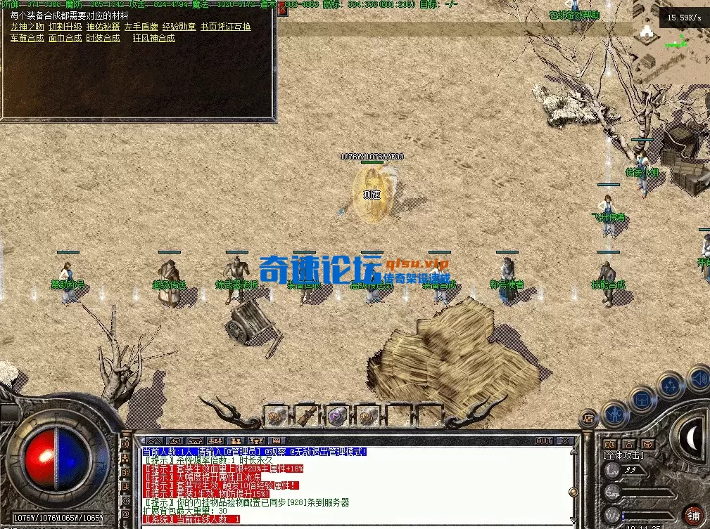 QQ图片20260701101433.webp