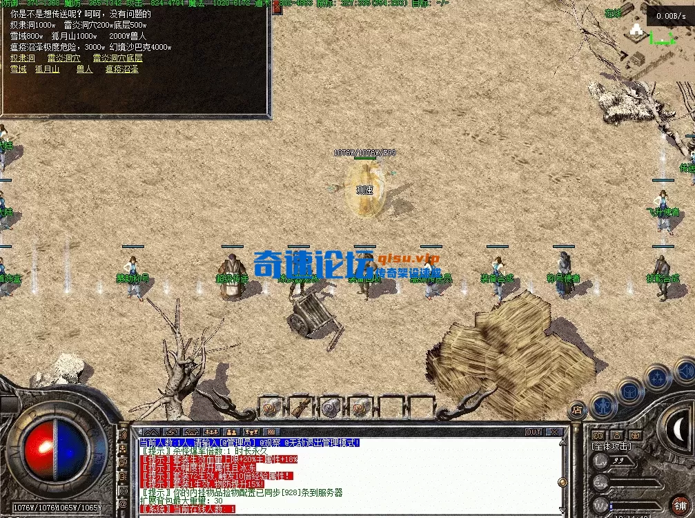 QQ图片20260701101448.webp