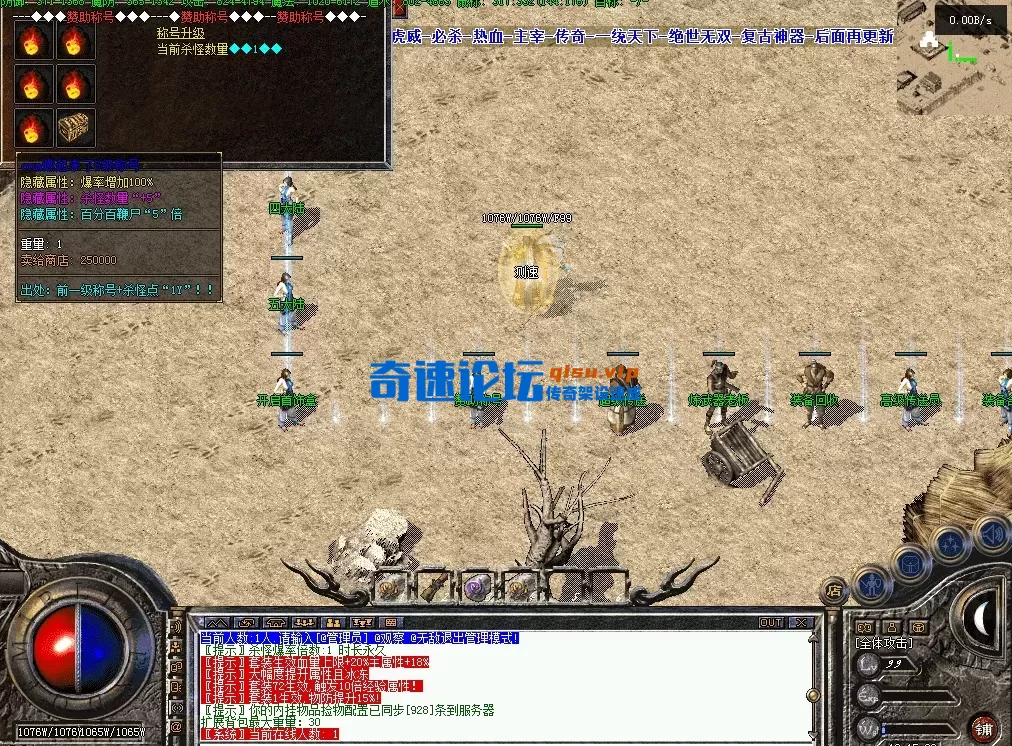 QQ图片20260701101528.webp