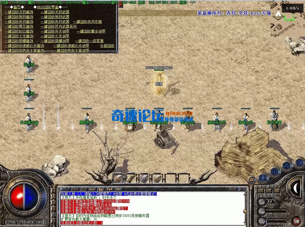 QQ图片20260701101504.webp