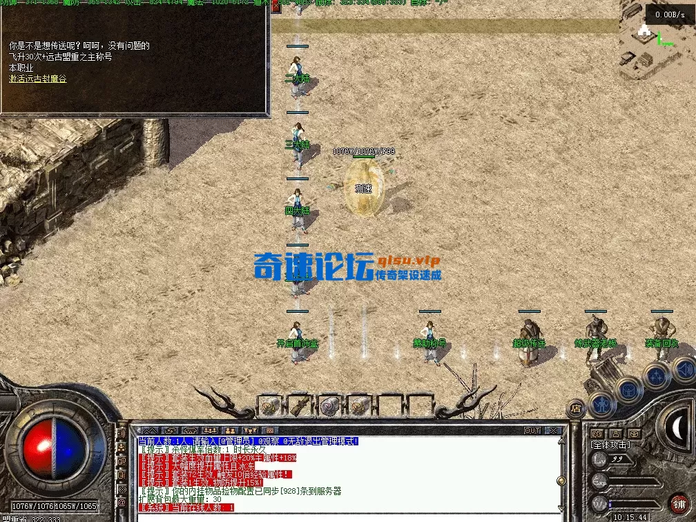 QQ图片20260701101553.webp