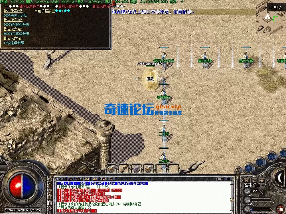 QQ图片20260701101742.webp