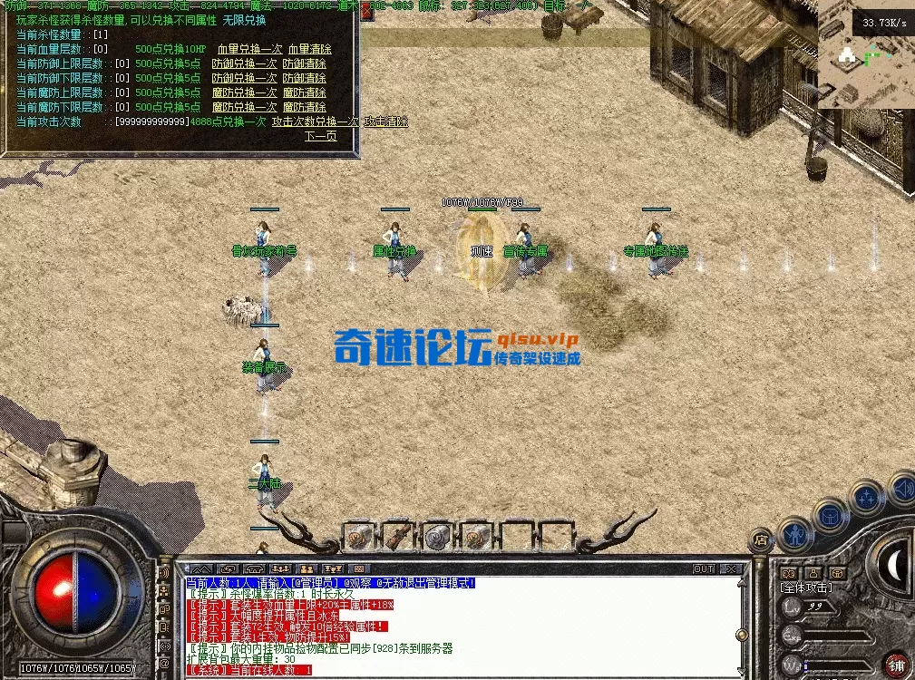 QQ图片20260701101801.webp