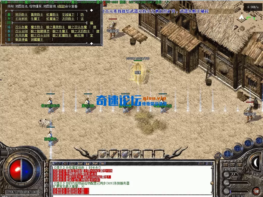 QQ图片20260701101851.webp