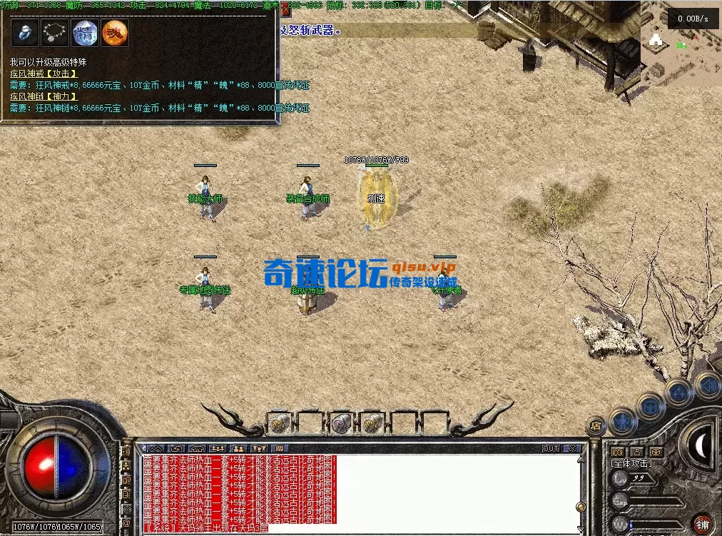 QQ图片20260701102202.webp