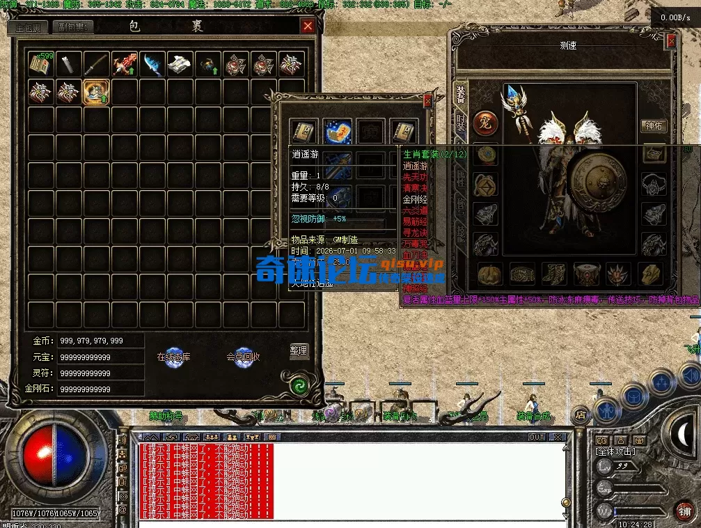 QQ图片20260701102436.webp