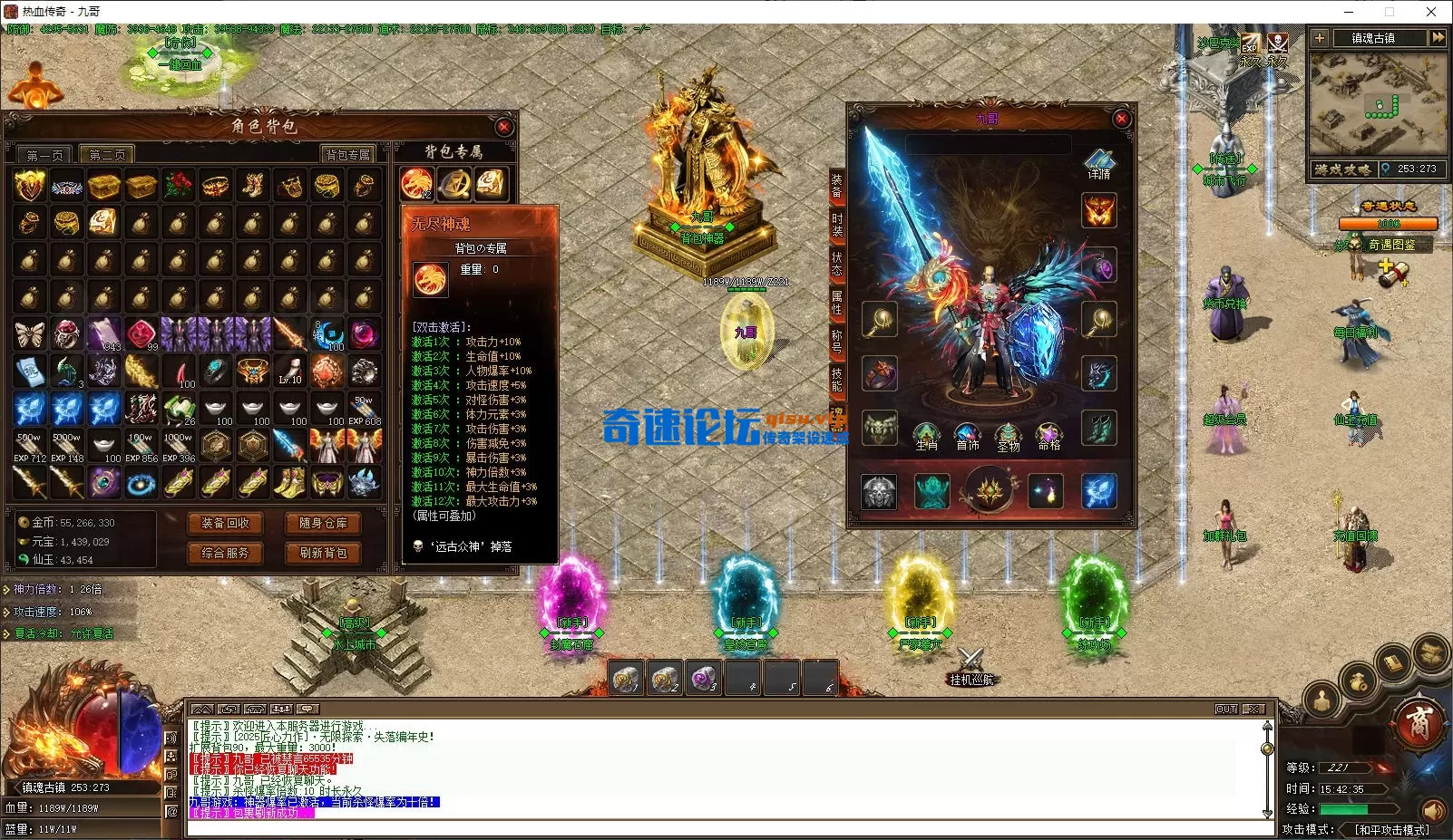 ScreenShot_2026-06-30_154238_695.webp