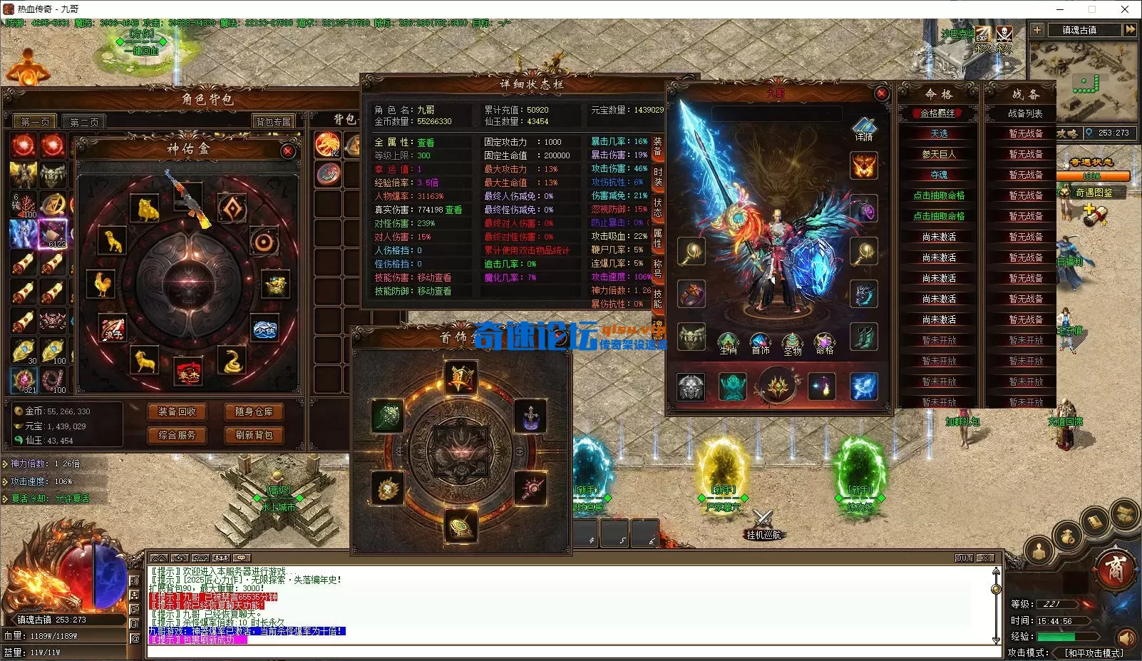 ScreenShot_2026-06-30_154459_602.webp