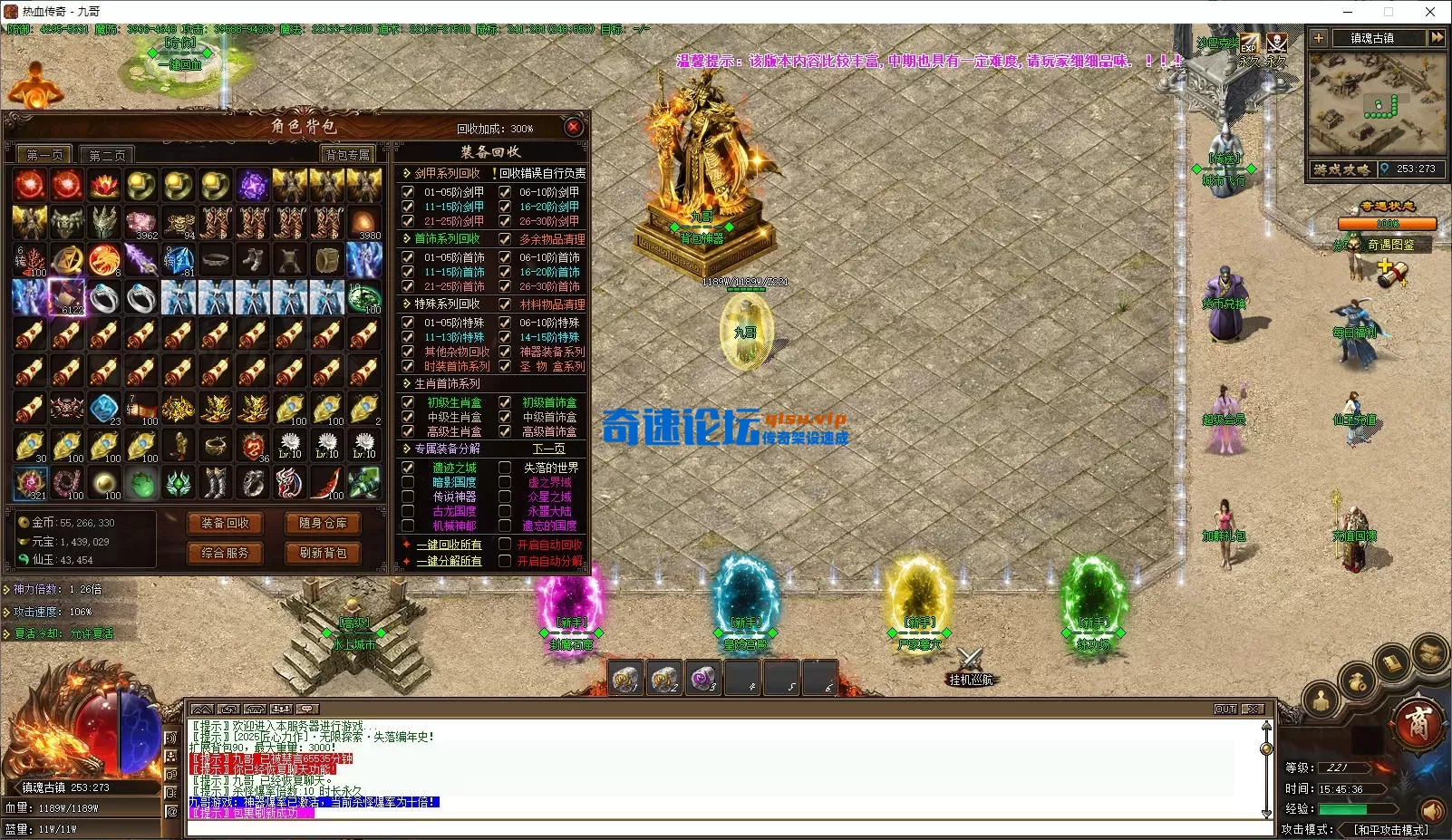 ScreenShot_2026-06-30_154539_351.webp