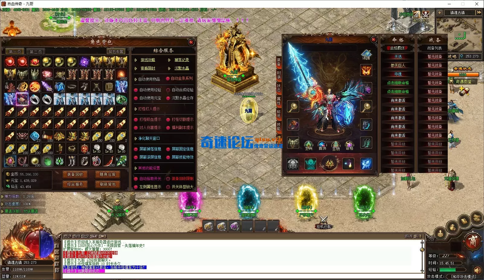 ScreenShot_2026-06-30_154553_717.webp