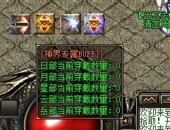 QQ20260701-180815.webp