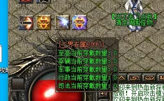 QQ20260701-180821.webp