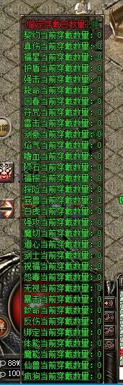 QQ20260701-180835.webp