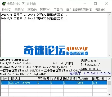 QQ_1782898188910.webp