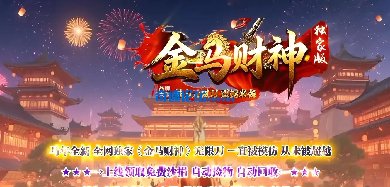 QQ_1782898331847.webp