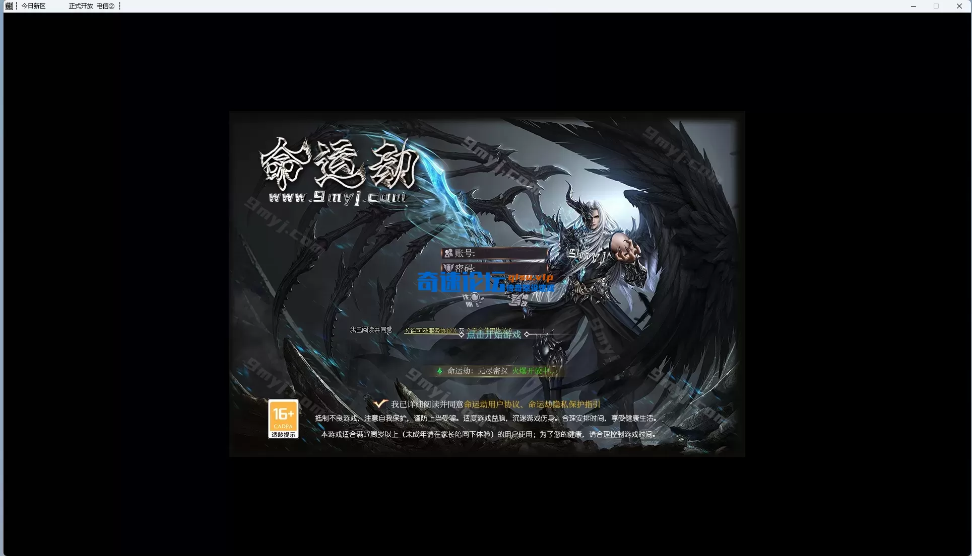 屏幕截图 2026-04-28 192211.webp
