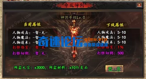 屏幕截图 2026-04-28 192343.webp