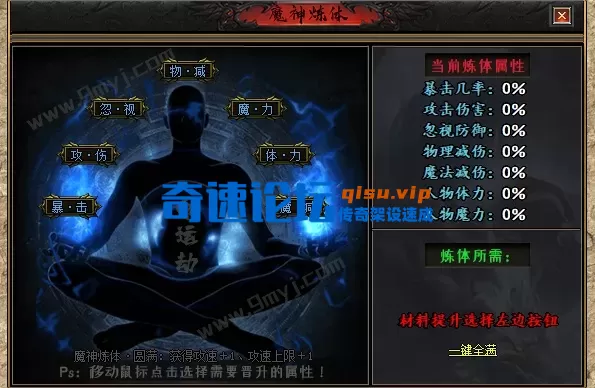 屏幕截图 2026-04-28 192348.webp