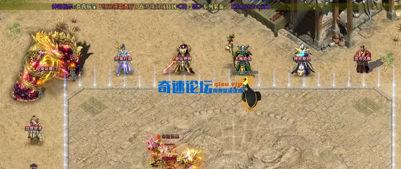屏幕截图 2026-04-28 193017.webp