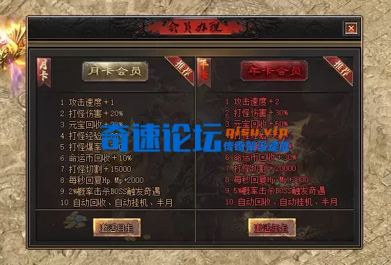 屏幕截图 2026-04-28 193002.webp