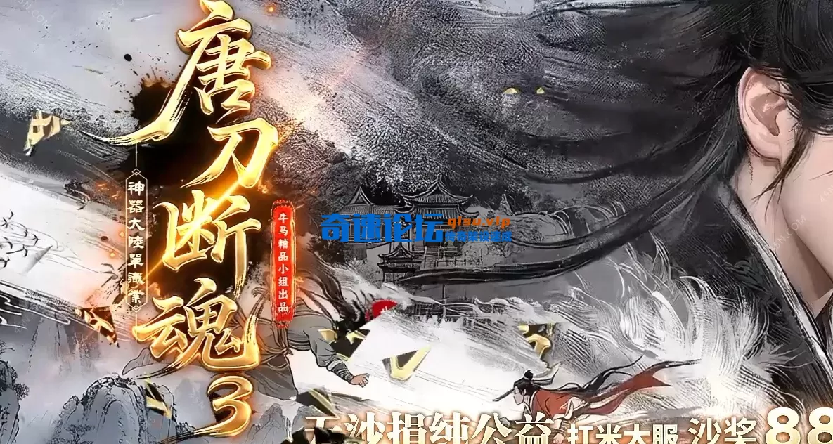 QQ_1782971429656.webp