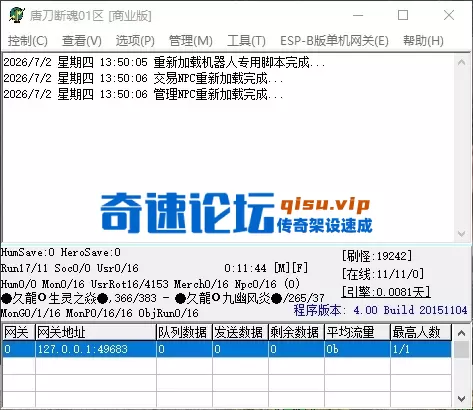 QQ_1782971410282.webp