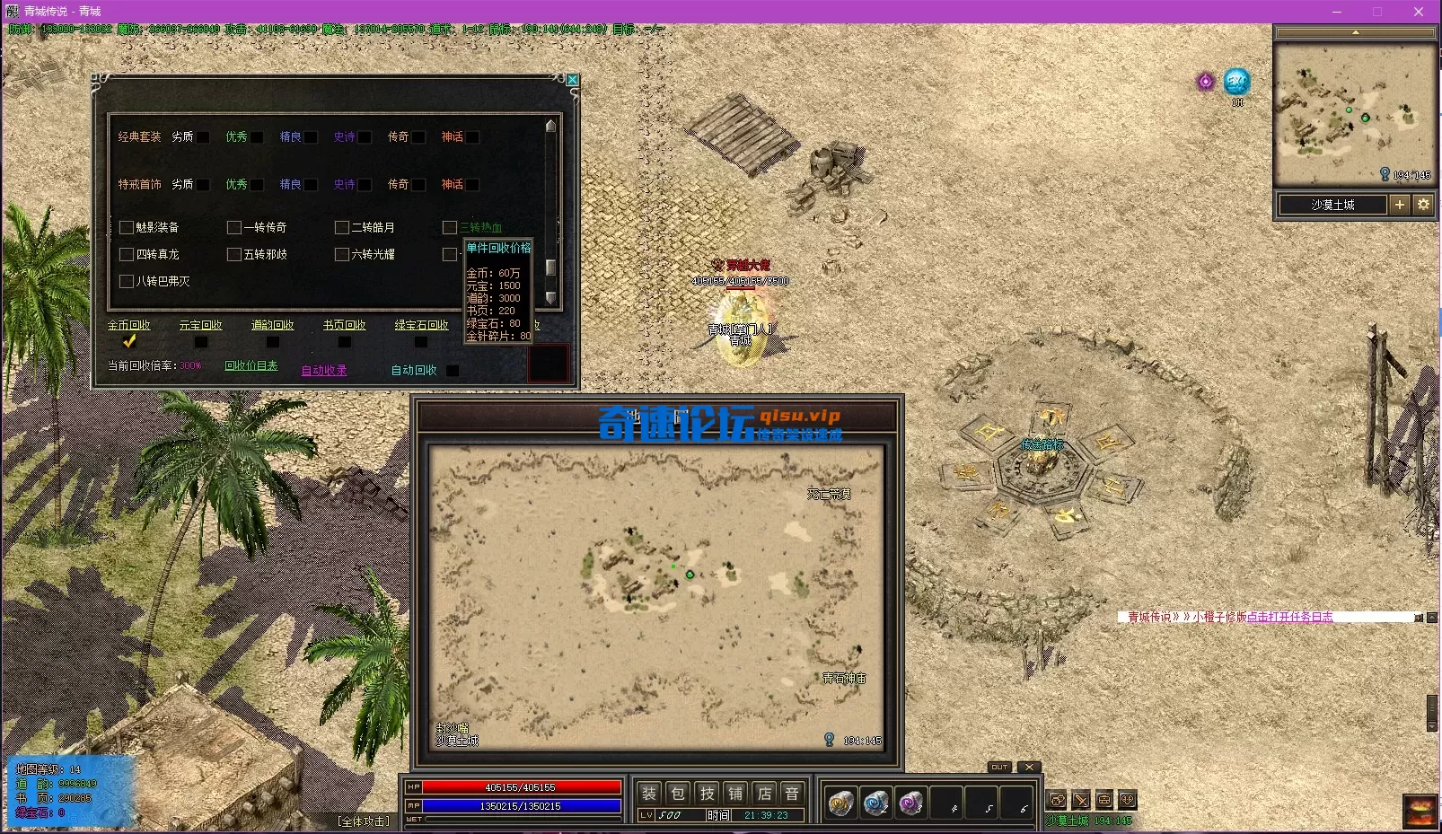 NGW_NXRT33EEO8TWCHDR$SE.webp
