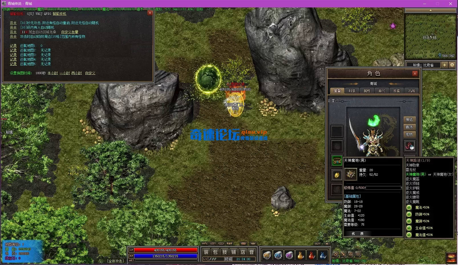 WTKL1JW)(%L25SZ@}P~I8GE.webp