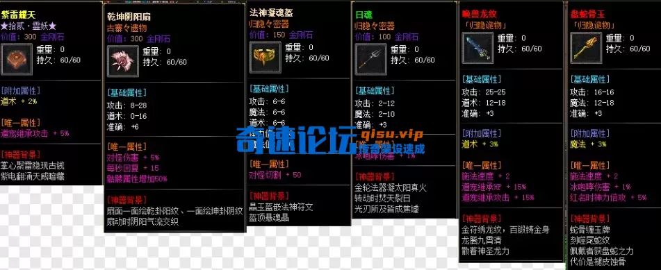 QQ_1783004934098.webp