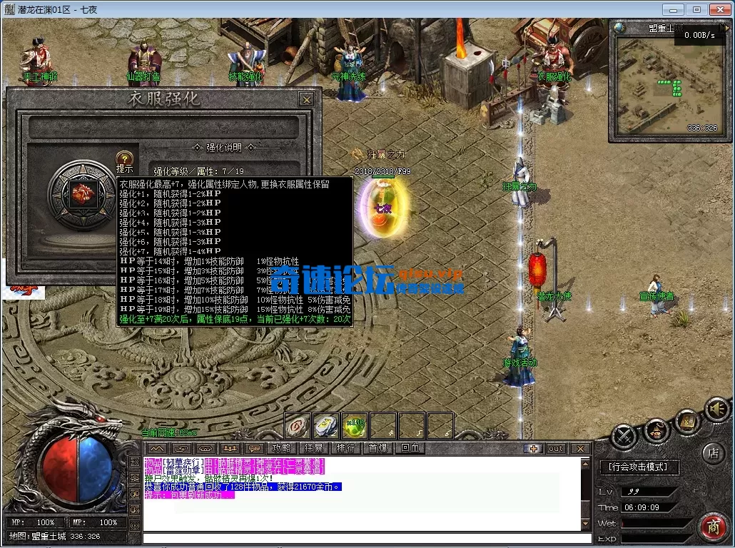 fe14ccc5-e075-44c7-93c6-4789403e231d.webp