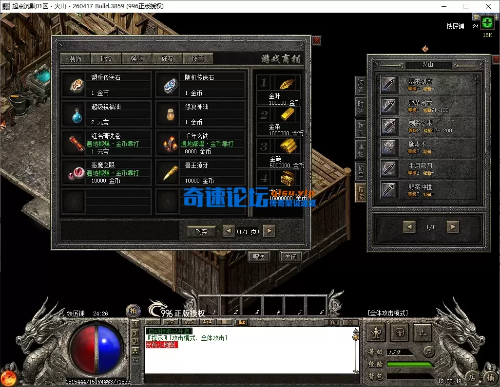 4.webp