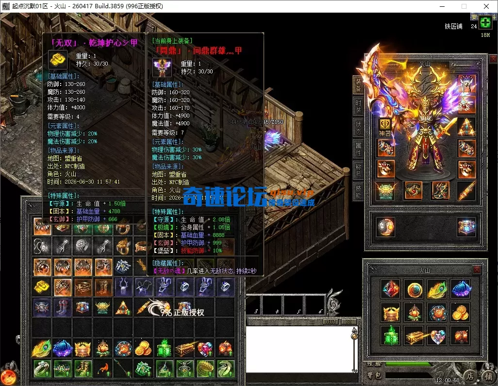 8.webp