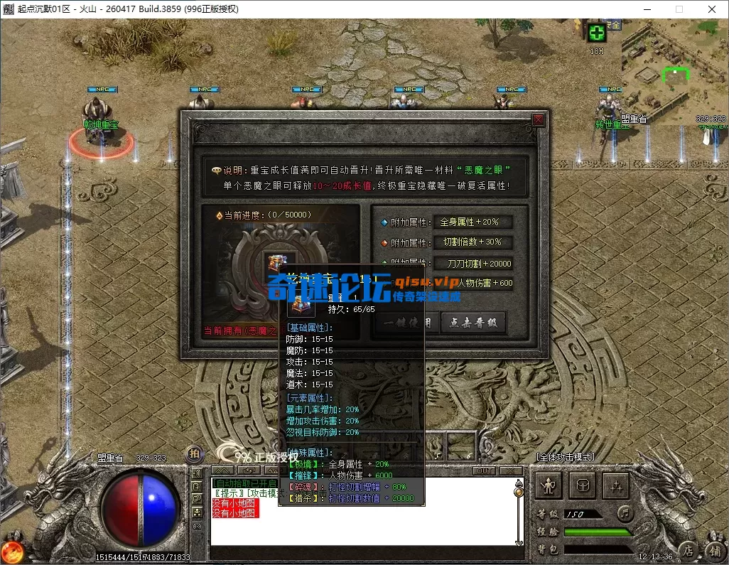 25.webp