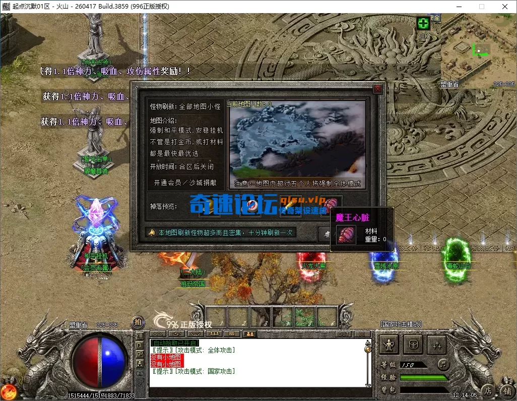 29.webp