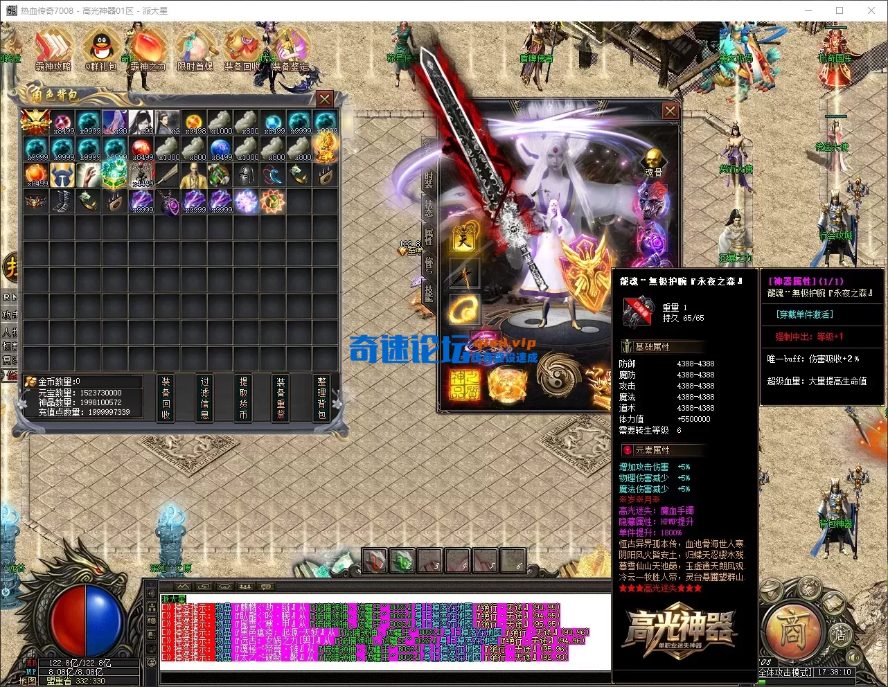 QQ_1783071491281.webp