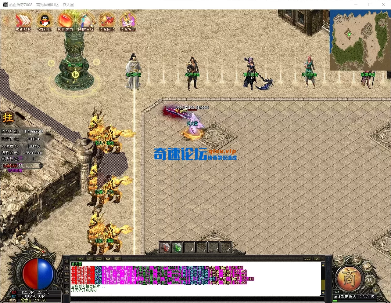 QQ_1783071542430.webp