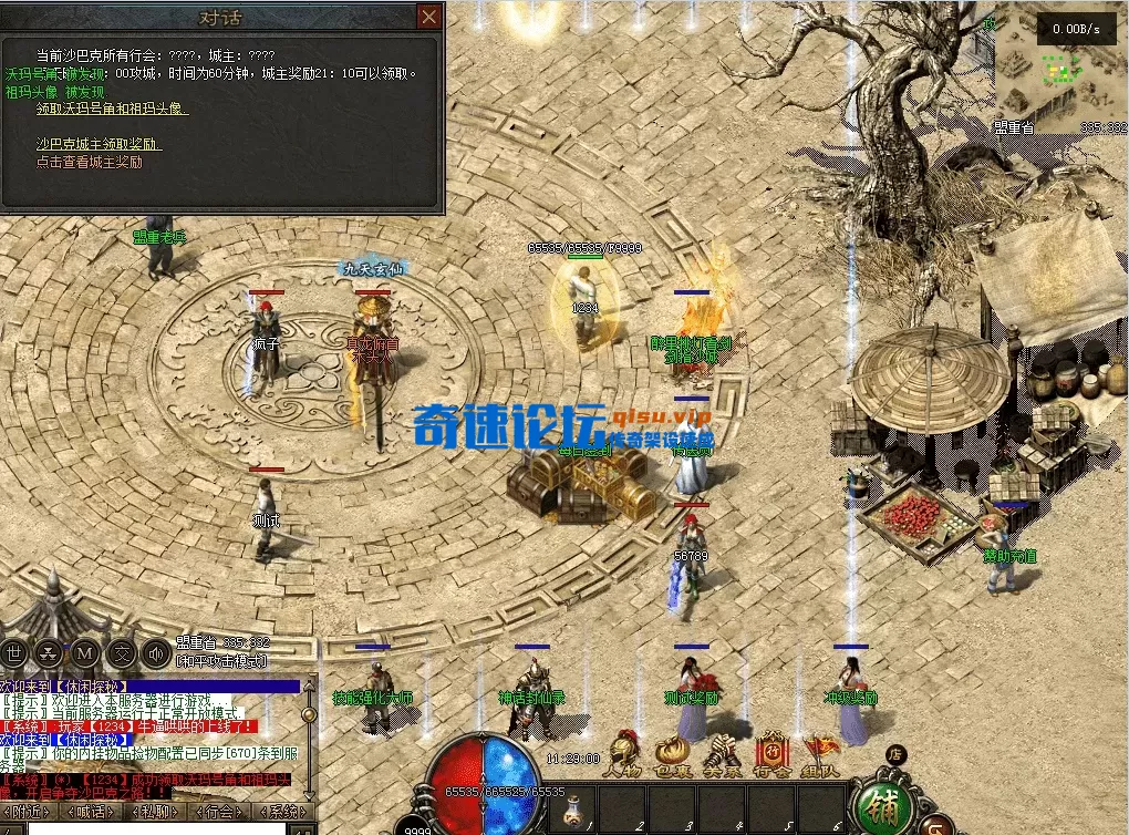 QQ图片20260704112909.webp