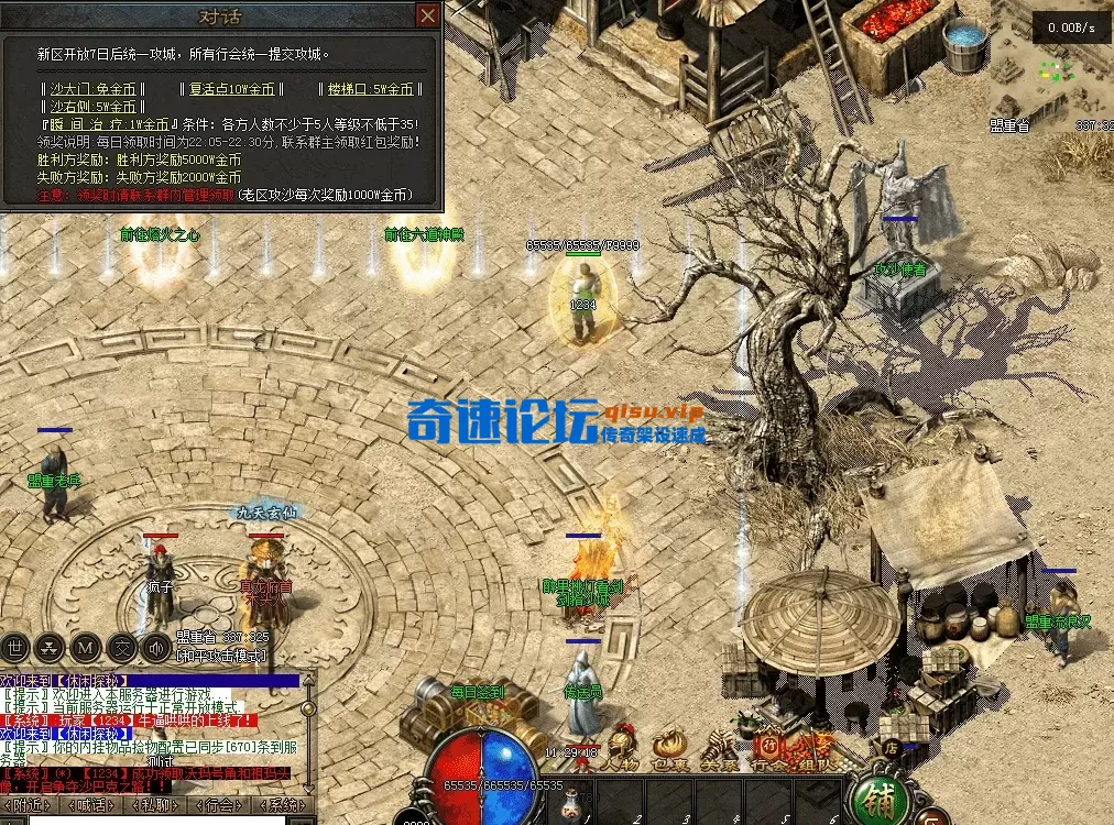 QQ图片20260704112929.webp