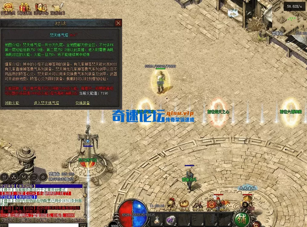 QQ图片20260704113026.webp